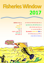 Fisheries Window 2017: The Wall Magazine of BdFISH